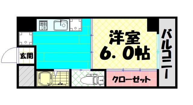 沢村マンションの間取り写真