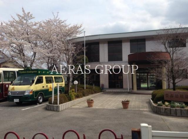 幼稚園・保育園　豊春幼稚園（幼稚園・保育園）まで256m