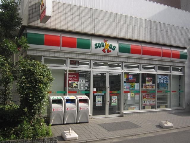 コンビニ　サンクス（コンビニ）まで190m