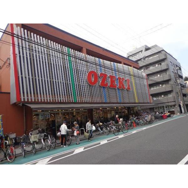 スーパー　スーパーオオゼキ門仲牡丹店（スーパー）まで144m