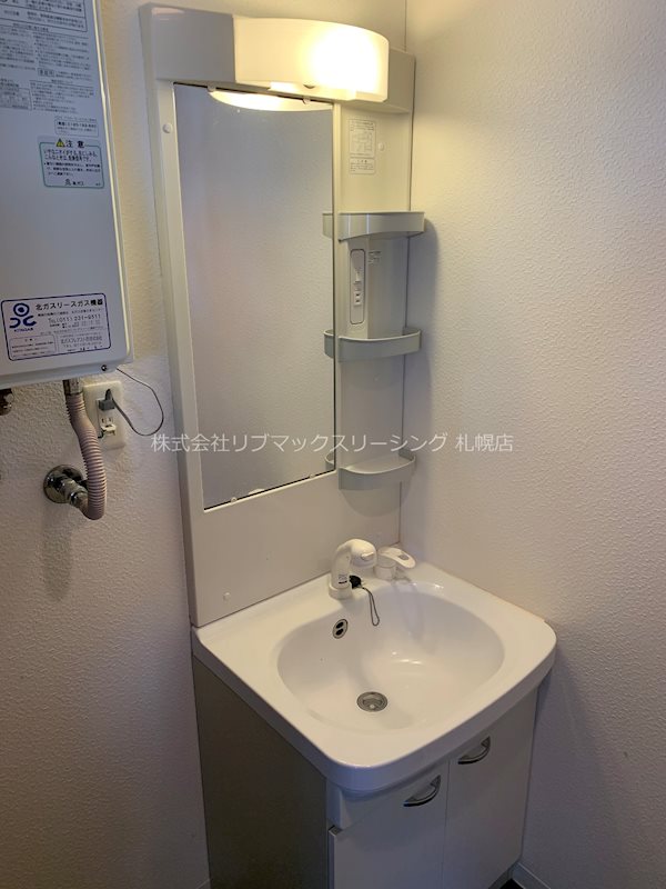 洗面設備