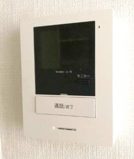 セキュリティ　セキュリティです。