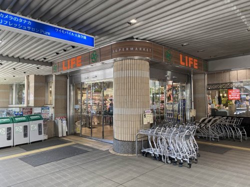 西武池袋線 大泉学園駅 徒歩3分 8階建 築19年の周辺写真