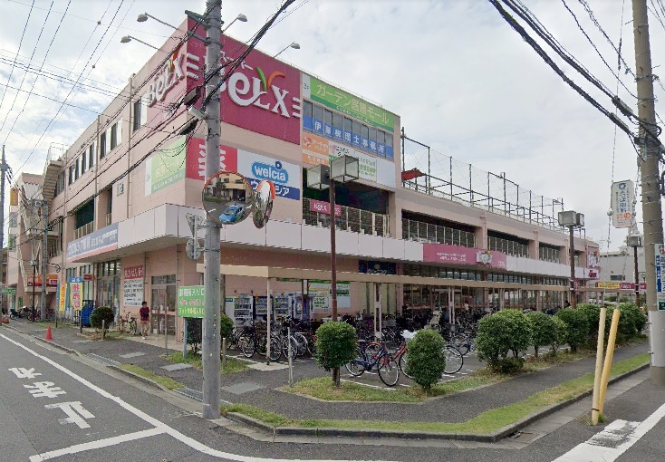 病院　コスモスクリニック（病院）まで232m
