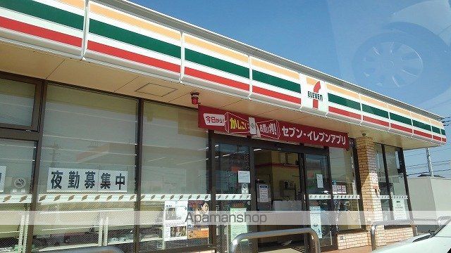 コンビニ　セブンイレブン古河原町店（コンビニ）まで1000m