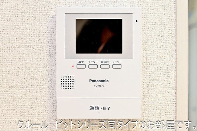 カーサ 福岡 IIのその他写真