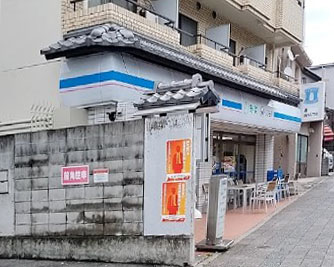 コンビニ　ローソン 東山三条神宮道店（コンビニ）まで92m