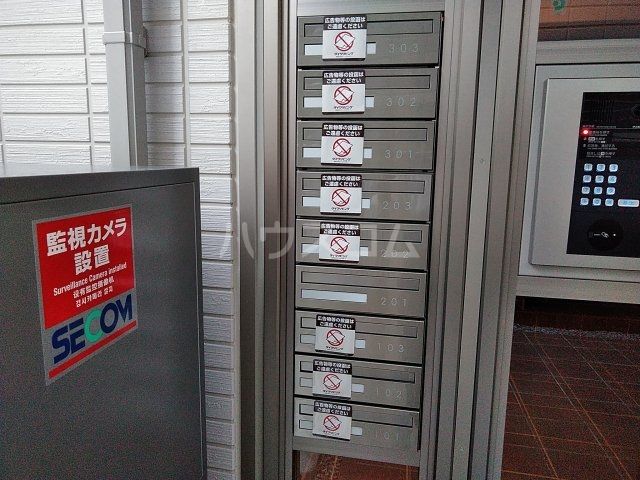 Eハウス立川の外観写真