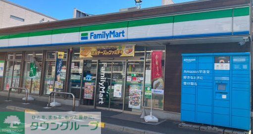 コンビニ　ファミリーマート姫里一丁目店（コンビニ）まで320m