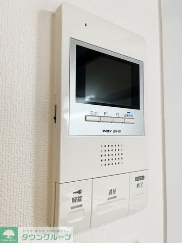 セキュリティ　設備