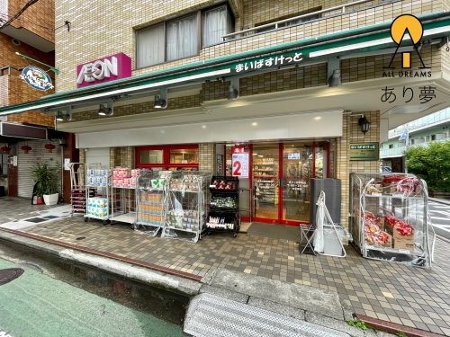 ヴィラシャトレの周辺写真