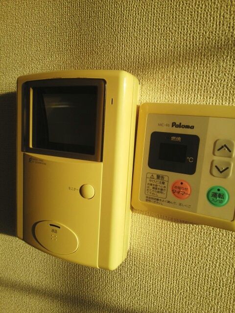ドミール北小路のその他写真