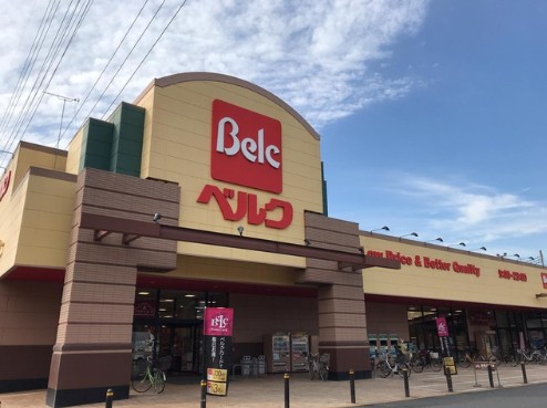 スーパー　ベルクさいたま吉野町店（スーパー）まで648m