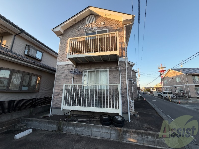 建物外観　宮城県岩沼市本町
