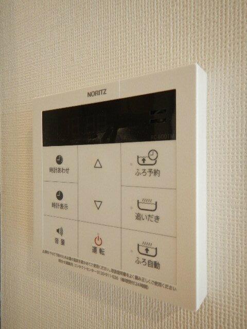 その他設備　追焚機能付バス