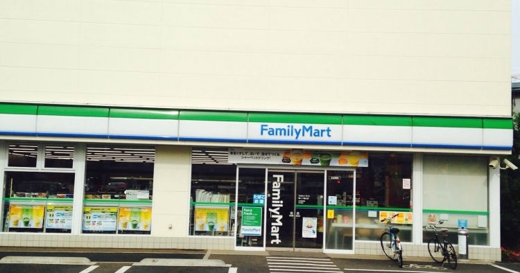 コンビニ　ファミリーマート環八八幡山店（コンビニ）まで504m