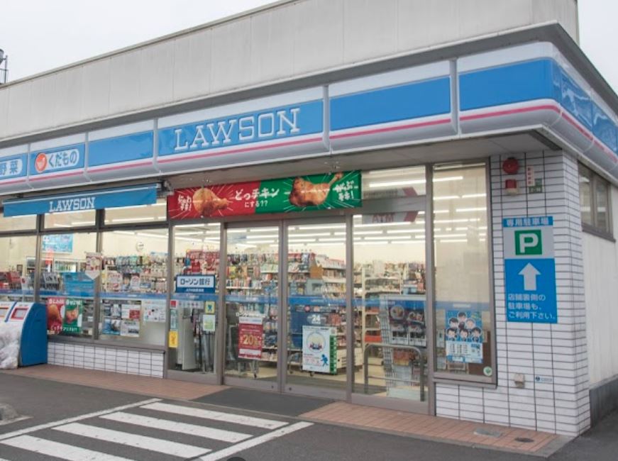 コンビニ　ローソン芦花公園店（コンビニ）まで635m