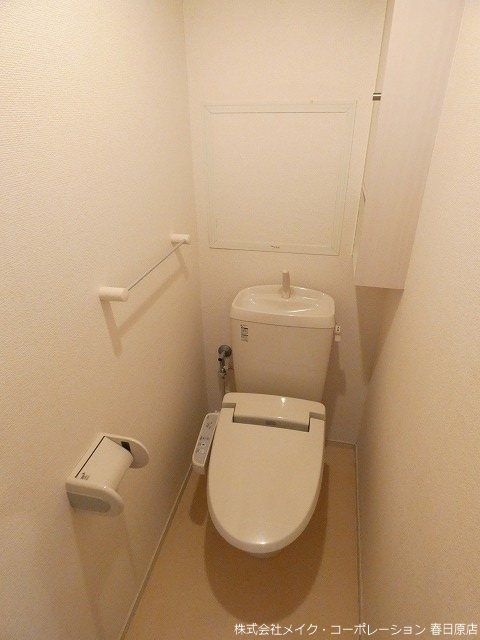 トイレ　写真は同型タイプ