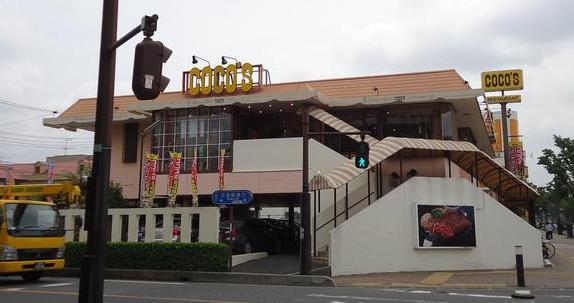 飲食店　ココス上戸田店（飲食店）まで1072m