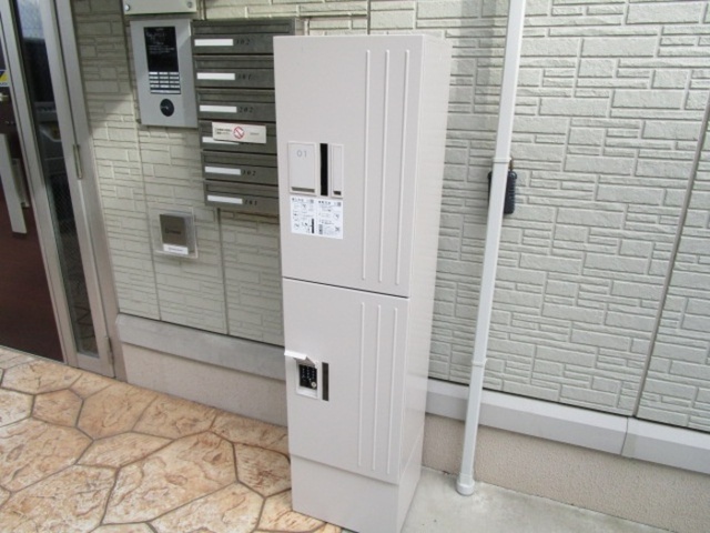 その他共有部分　宅配ＢＯＸ