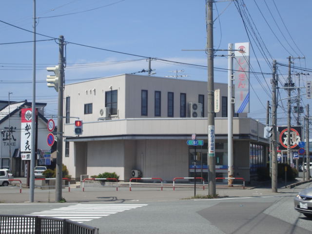 銀行　秋田信用金庫仁井田支店（銀行）まで552m