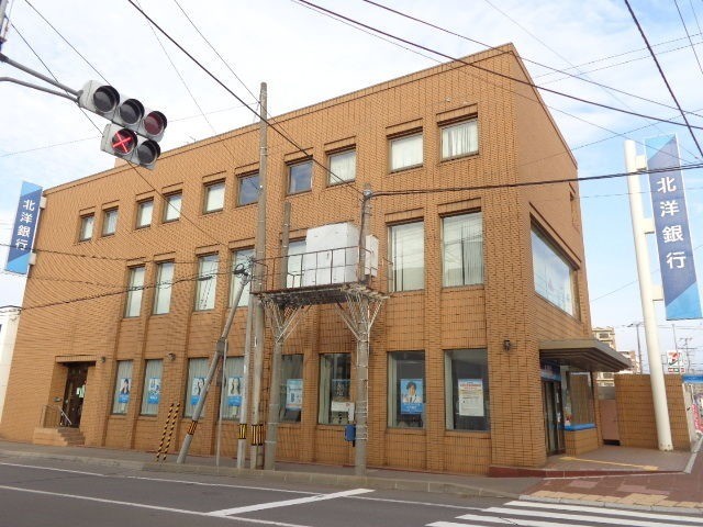 【函館市栄町のマンションの銀行】