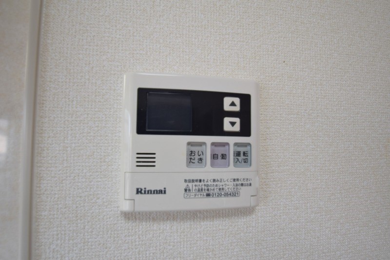 その他設備　※他部屋参照・現況優先