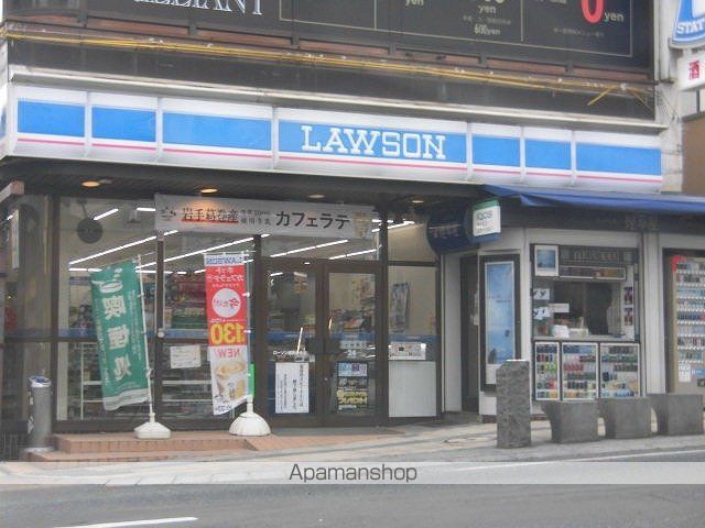 コンビニ　ローソン（コンビニ）まで664m