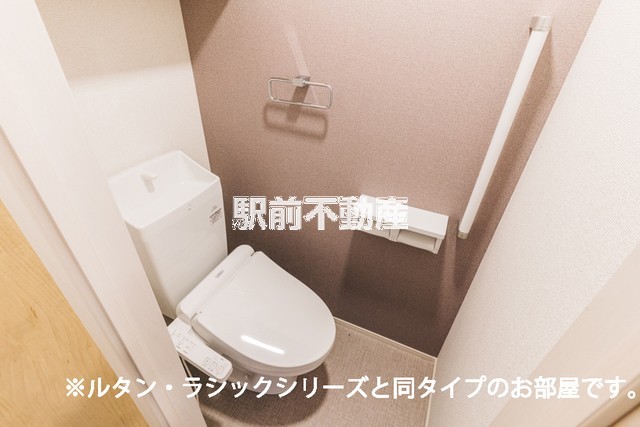 【アヴァンティのトイレ】