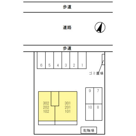 【グリシーヌのその他】