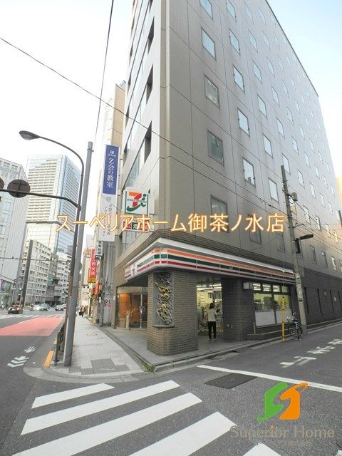 【千代田区神田多町のマンションのコンビニ】