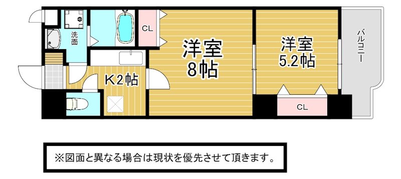 北九州市小倉北区江南町のマンションの間取り