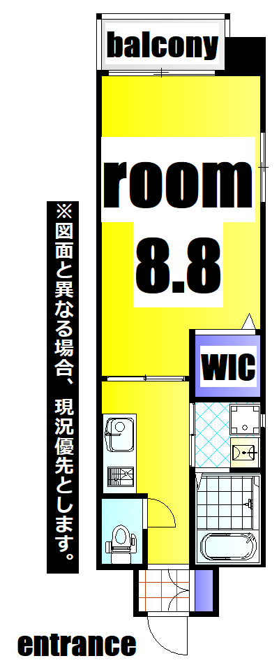 salice柳町IIの間取り