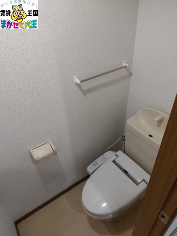 【クラベール・Ｆのトイレ】