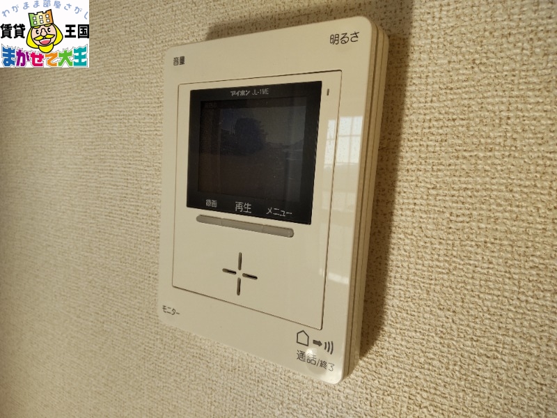 【クラベール・Ｆのセキュリティ】