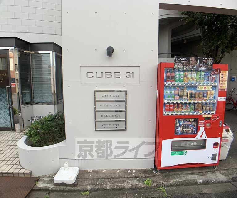 【ＣＵＢＥ３１のその他】