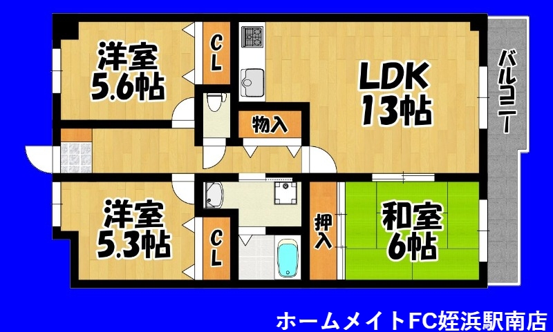 福岡市西区今宿青木のマンションの間取り