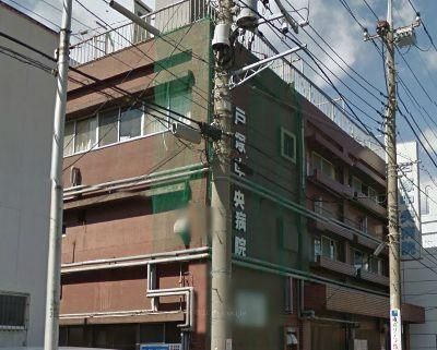 【横浜市戸塚区矢部町のマンションの病院】