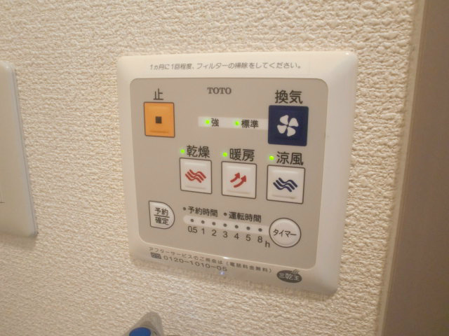 その他設備　同型タイプ