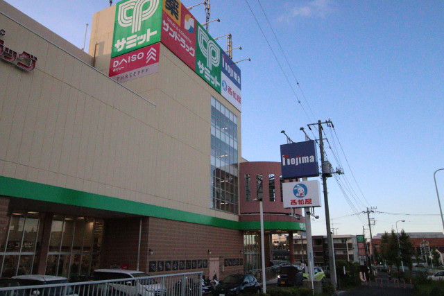 ショッピングセンター　ノジマ　東寺方店（ショッピングセンター）まで300m