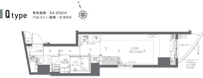 ZOOM新宿夏目坂の間取り