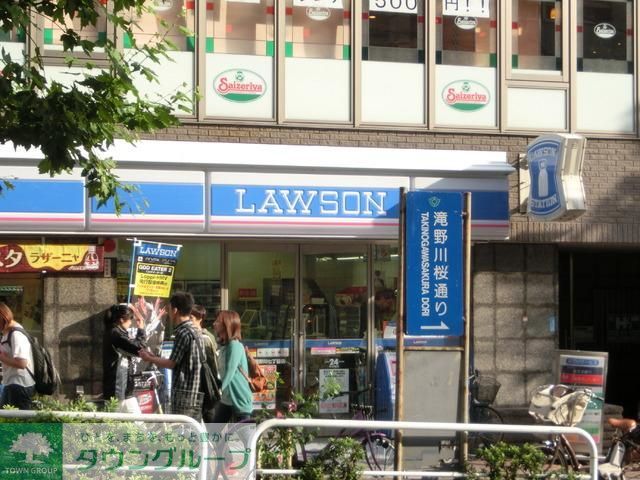 コンビニ　ローソン板橋一丁目店（コンビニ）まで189m