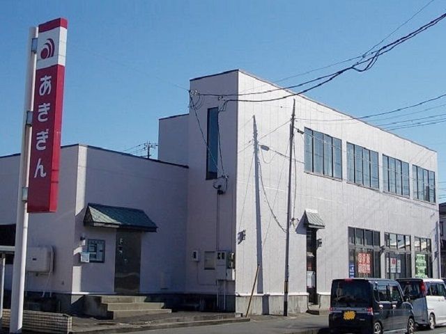 銀行　秋田銀行　割山支店（銀行）まで350m