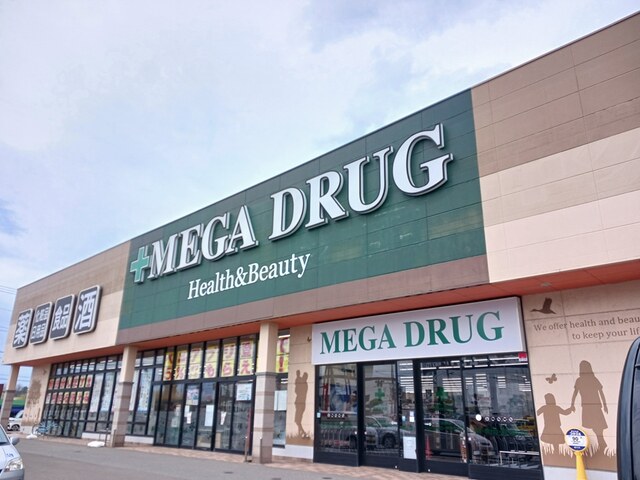 ドラックストア　メガ能代中央店（ドラッグストア）まで757m