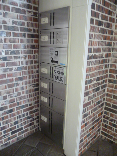 その他共有部分　共有部分