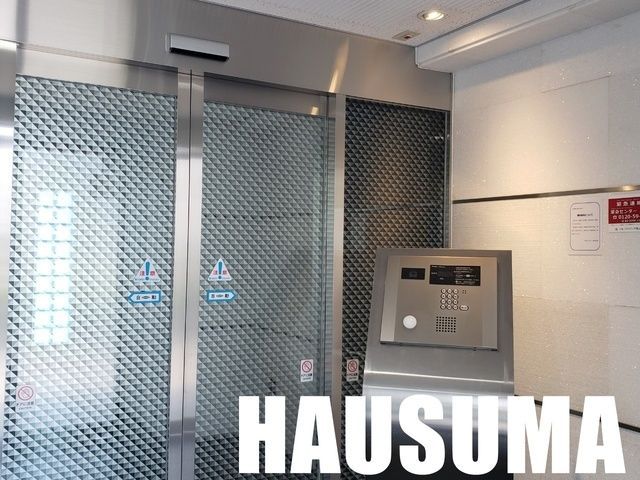 セキュリティ　オートロック