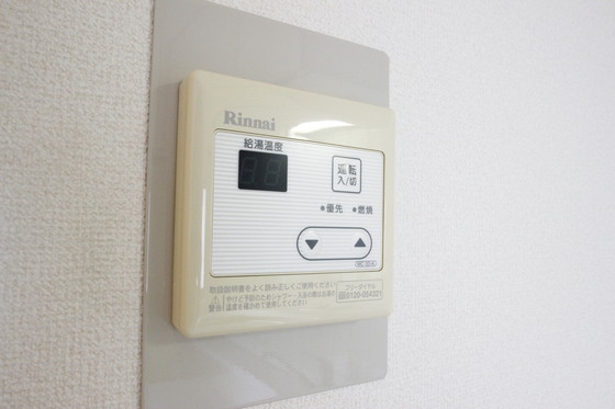 その他　※別室の写真を使用しております※