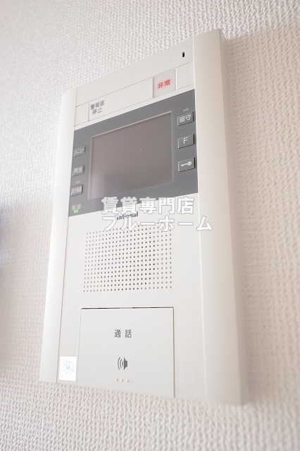 セキュリティ　モニター付きインターホン！