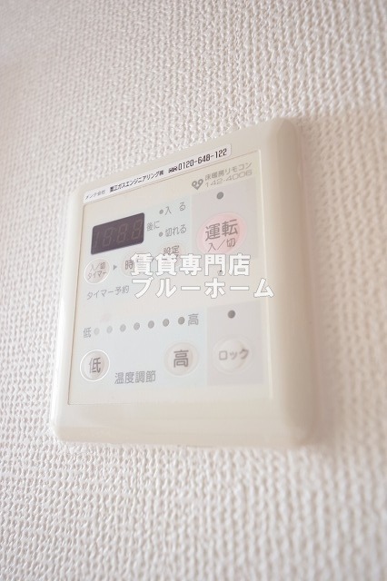 その他設備　浴室乾燥機です！