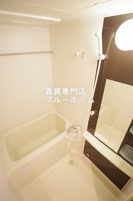 バス・シャワールーム　浴室乾燥機付きの浴室です！